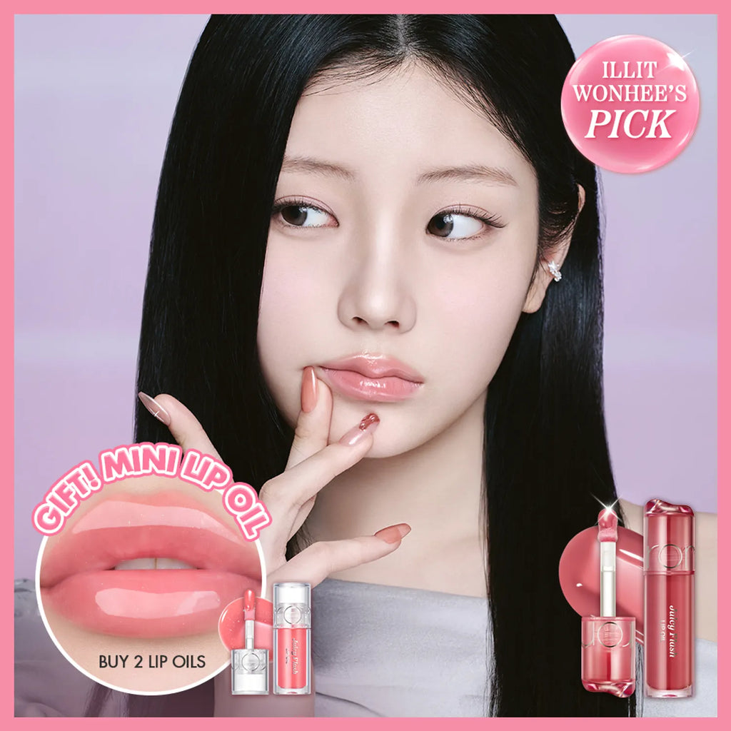 rom&nd Juicy Flash Lip Oil (9 Colors)