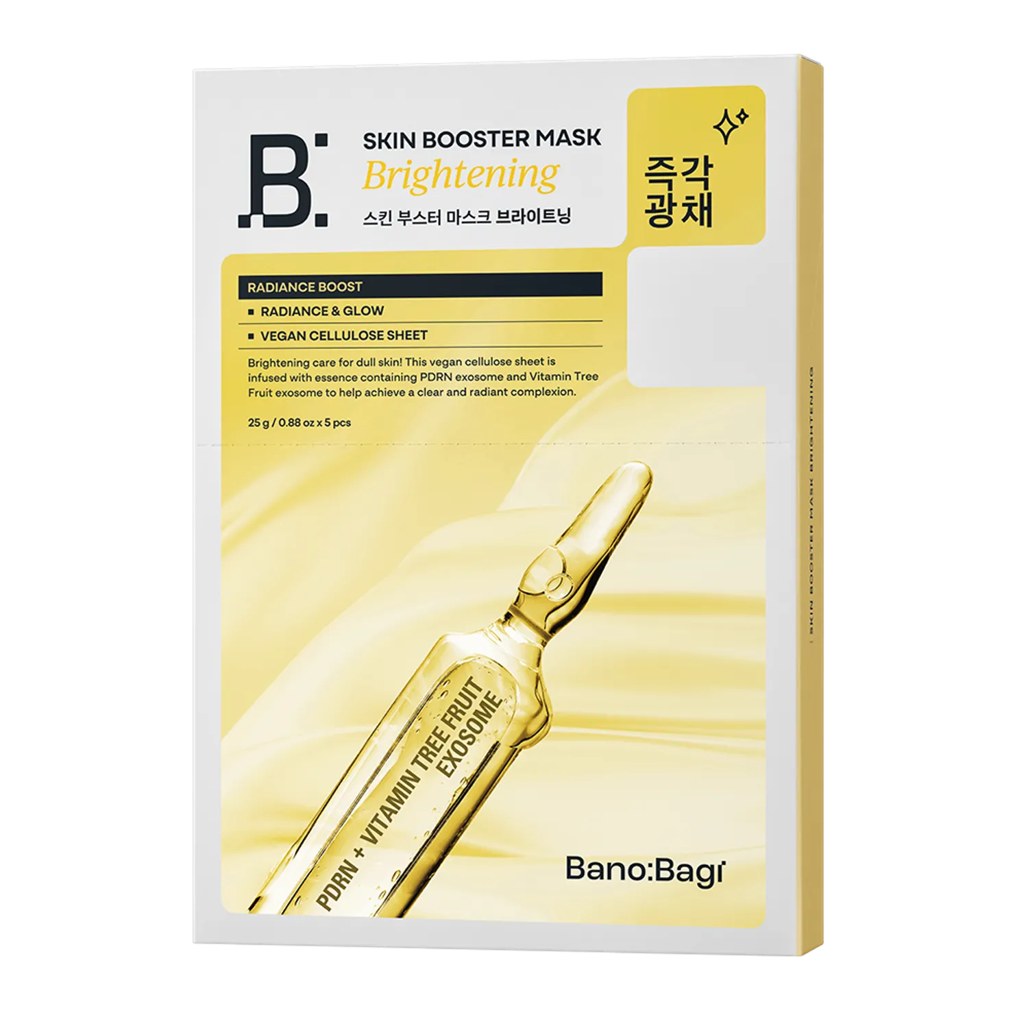 BanoBagi Skin Booster Mask 5ea (4 Options)