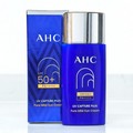 AHC 小蓝瓶高倍防晒霜50ml清爽隔离温和