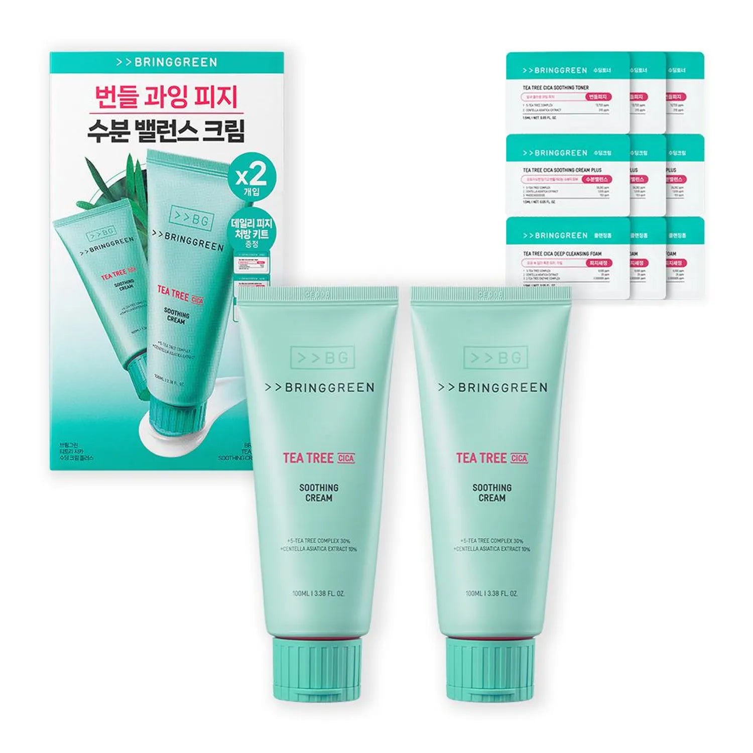 BRINGGREEN Tea Tree Cica Soothing Cream+ 100mL 2ea (Sebum Control Kit 3ea)