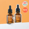 PHYSIOGEL Scienceuticals Daiimune Ampoule serum 20mL Double Pack