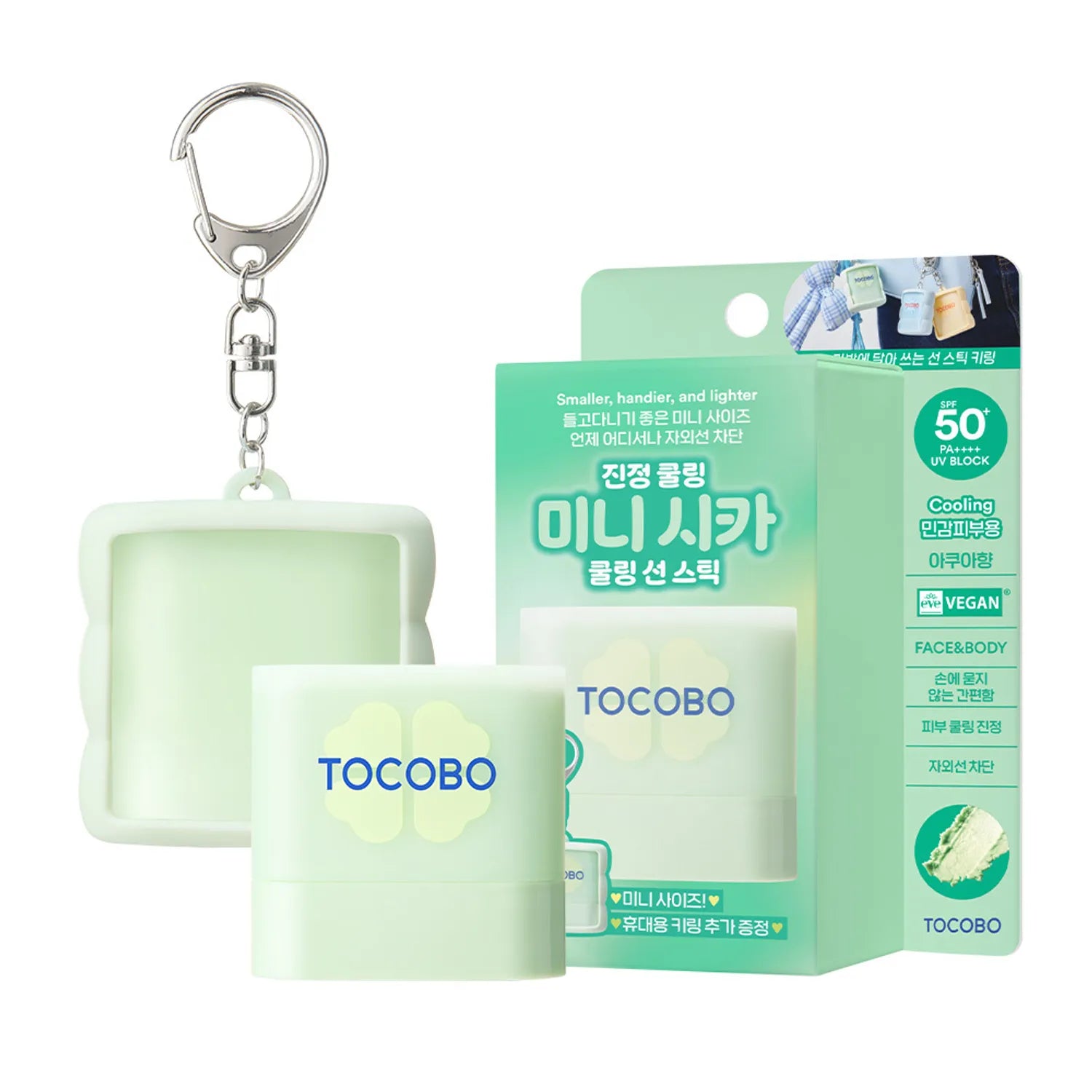 TOCOBO Mini Cica Cooling Sun Stick 11g Set (+Mini Sun Stick Keyring)