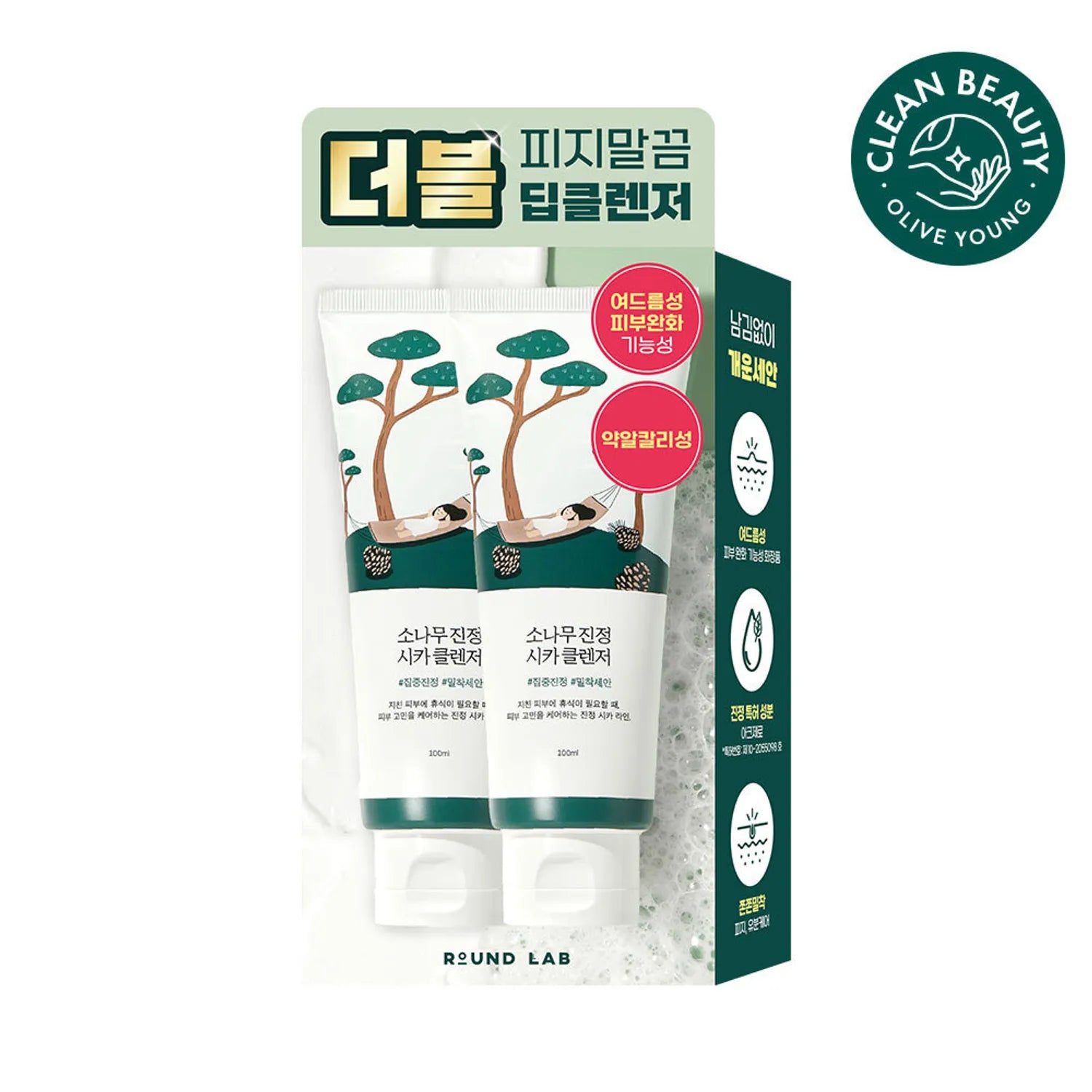ROUND LAB Pine Calming Cica Cleanser 100ml*2ea Set