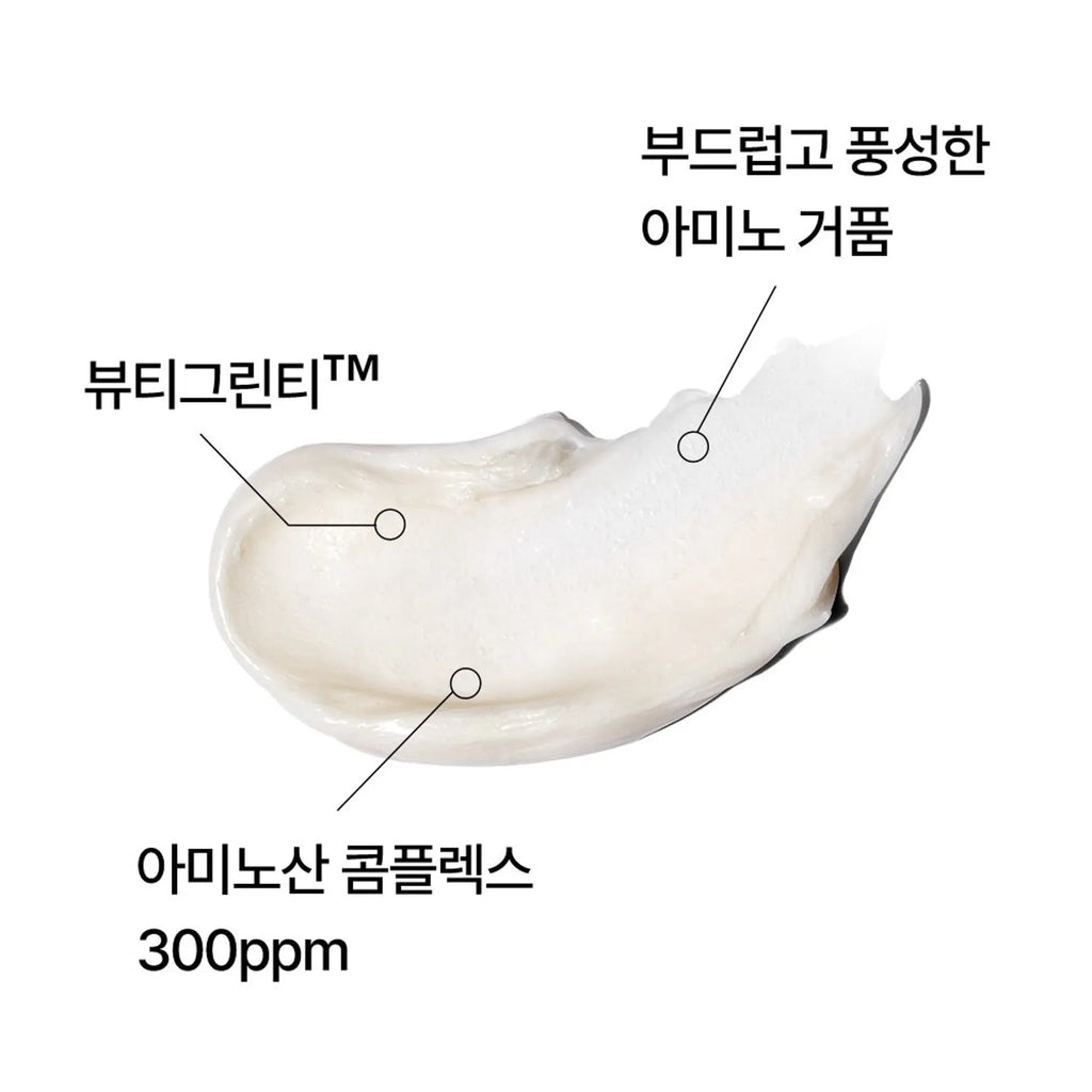 INNISFREE Green Tea Amino Hydrating Cleansing Foam 150g