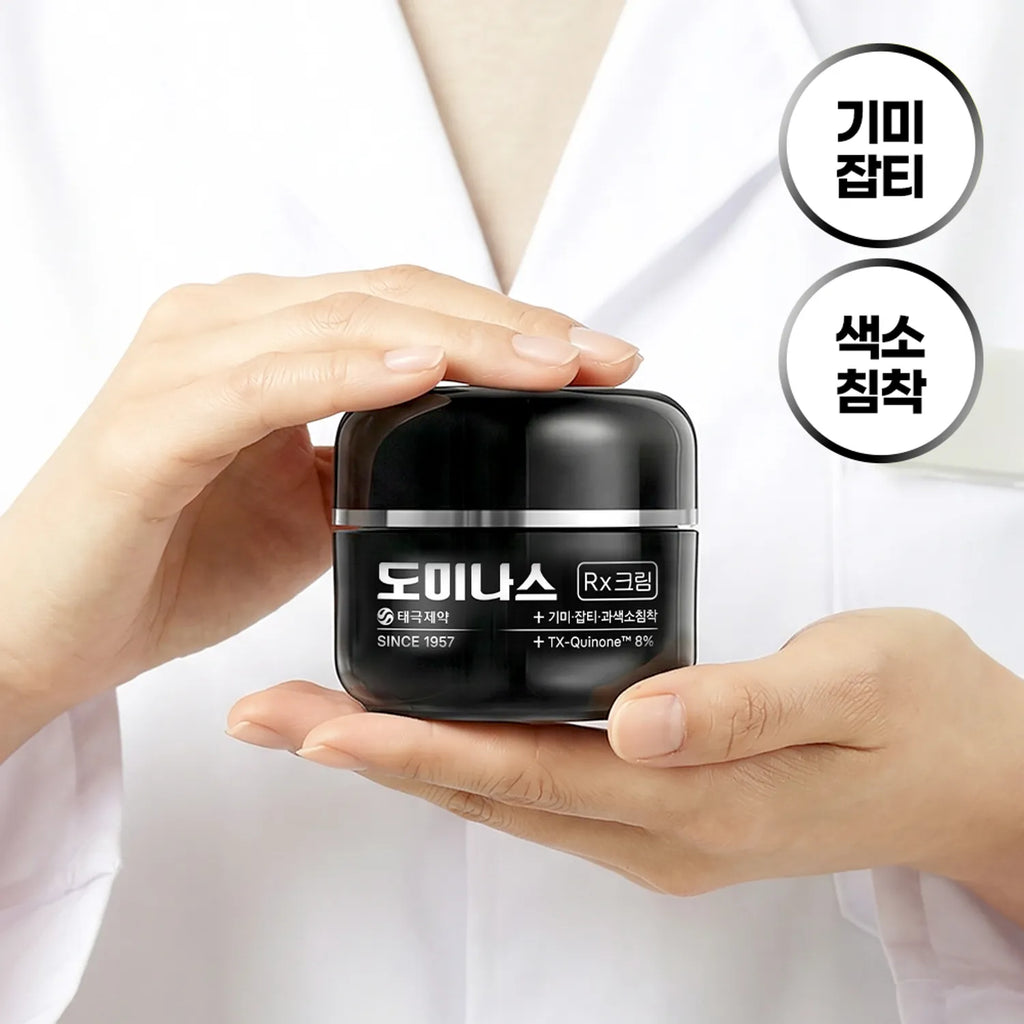 Dominas Cream Rx 30ml