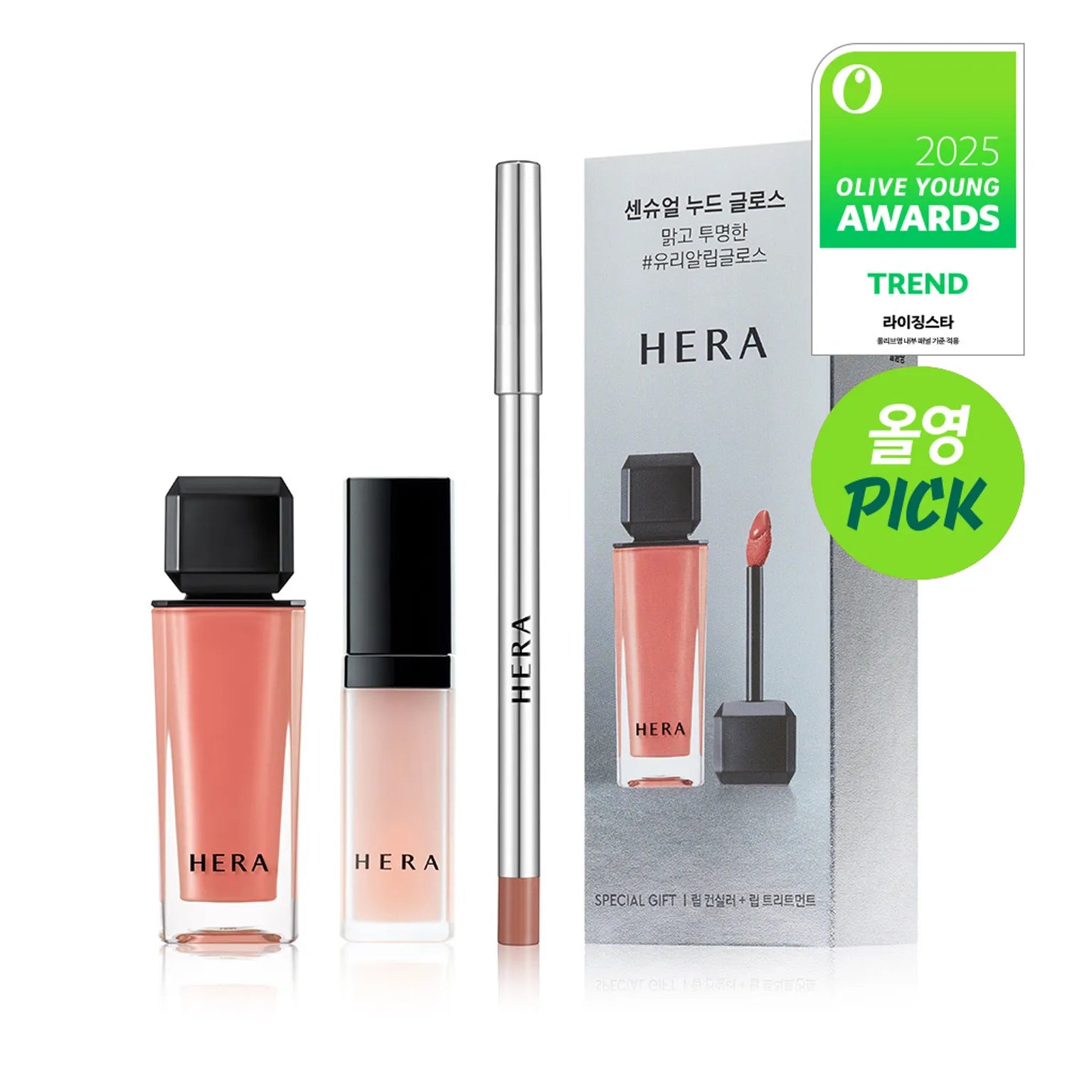 HERA Sensual Nude Gloss (Set/Single) (15 Colors)