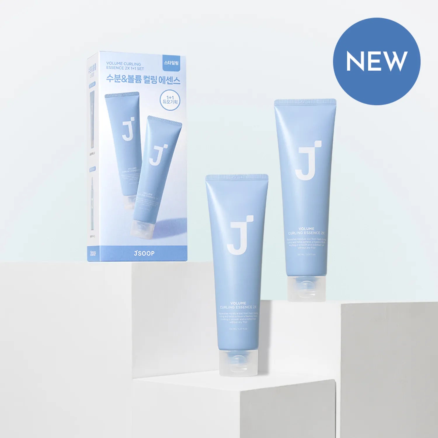 JSOOP Volume Curling Essence 2X Duo Set (150ml+150ml)