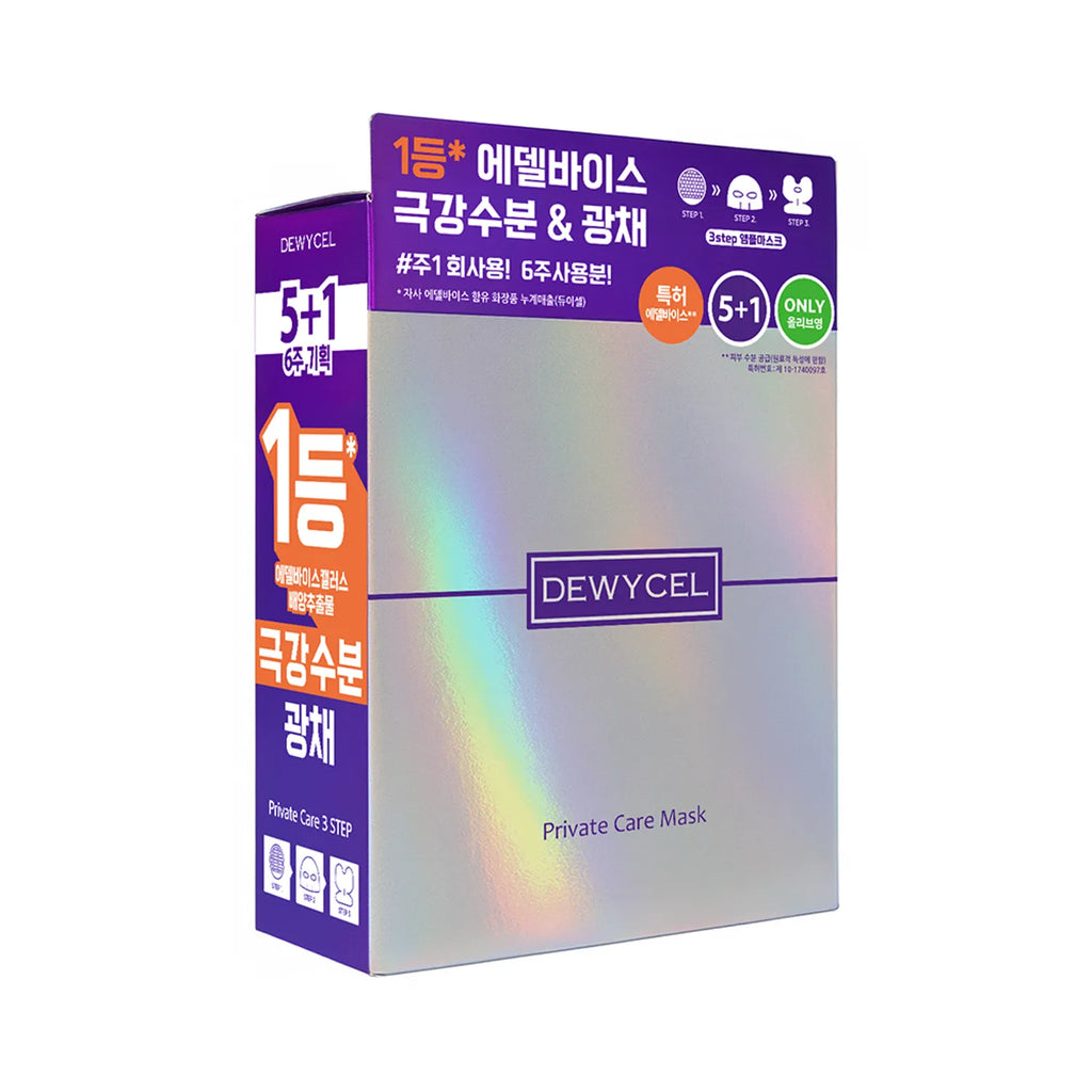 DEWY CEL Private Care Mask Sheet 5ea Set (+1ea)
