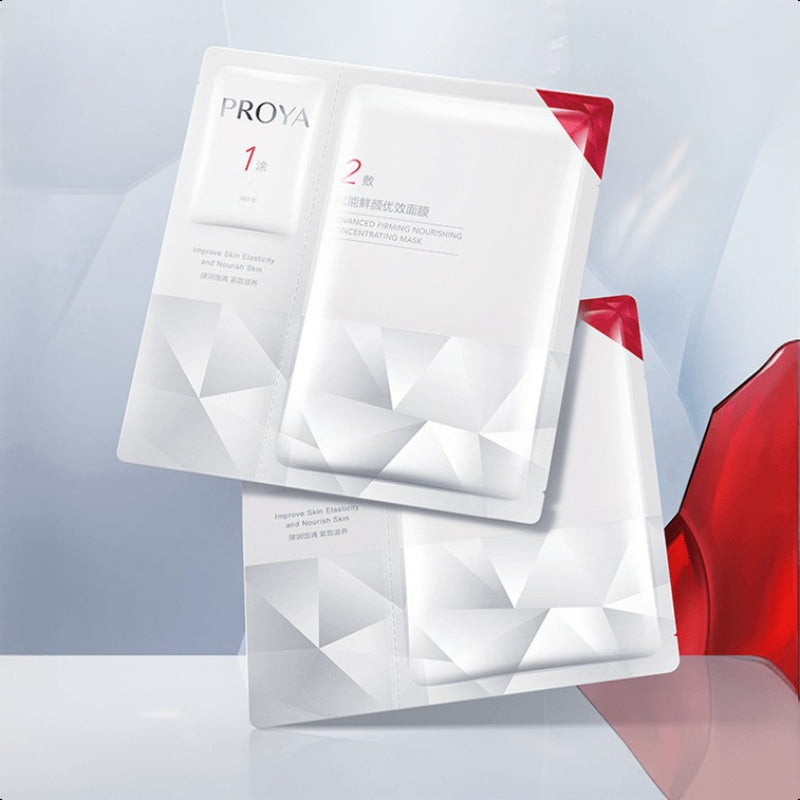 PROYA Advanced Firming Nourishing Concentrating Mask 2.0, Improve Skin Elasticity and Nourish Skin,