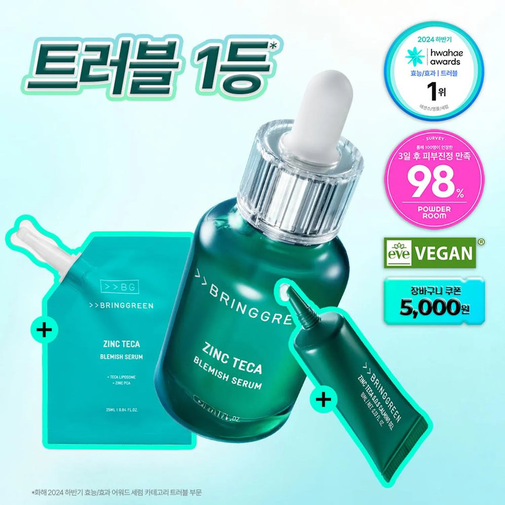 [dropdropdrop EDITION] BRINGGREEN Zinc Teca Blemish Serum 25ml+Refill 25ml (+DRP Flat Pouch)