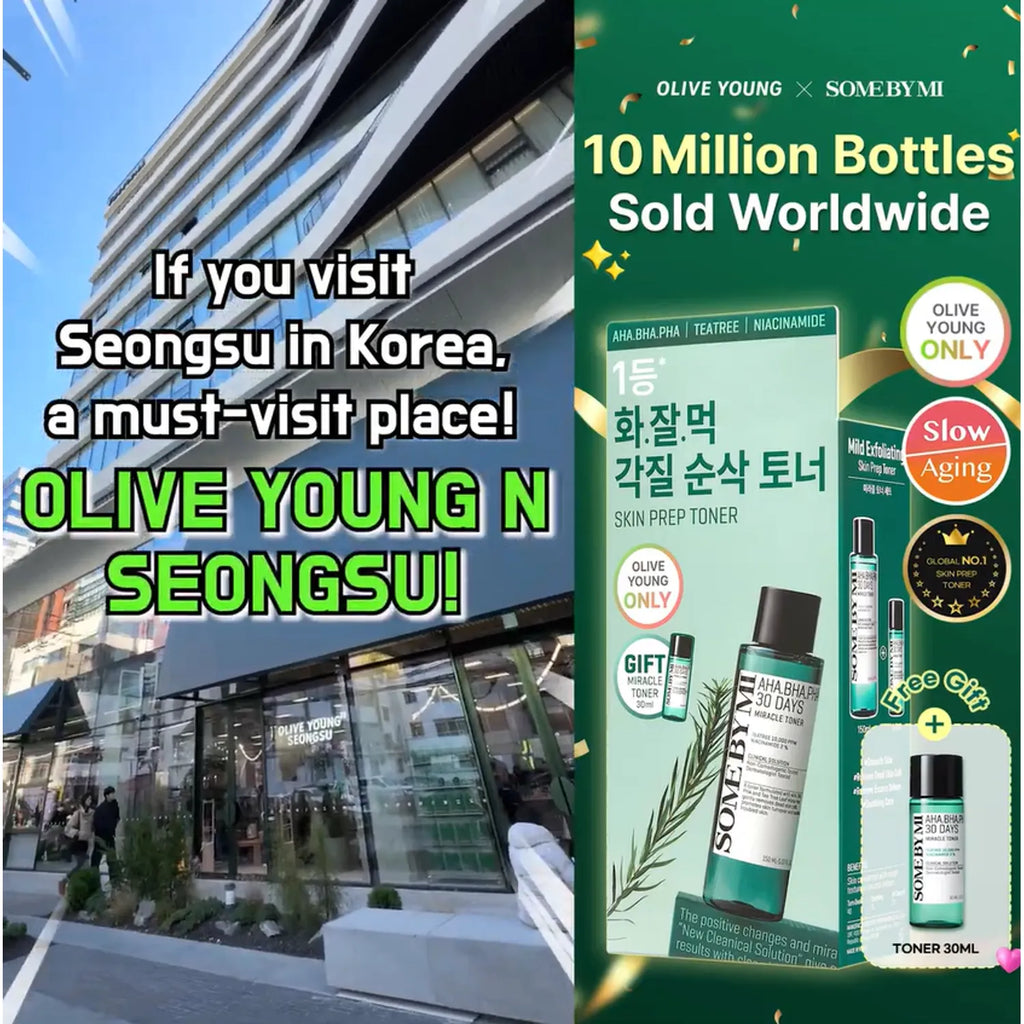 SOME BY MI AHA.BHA.PHA 30 Days Miracle Toner 150ml Set (+30ml)
