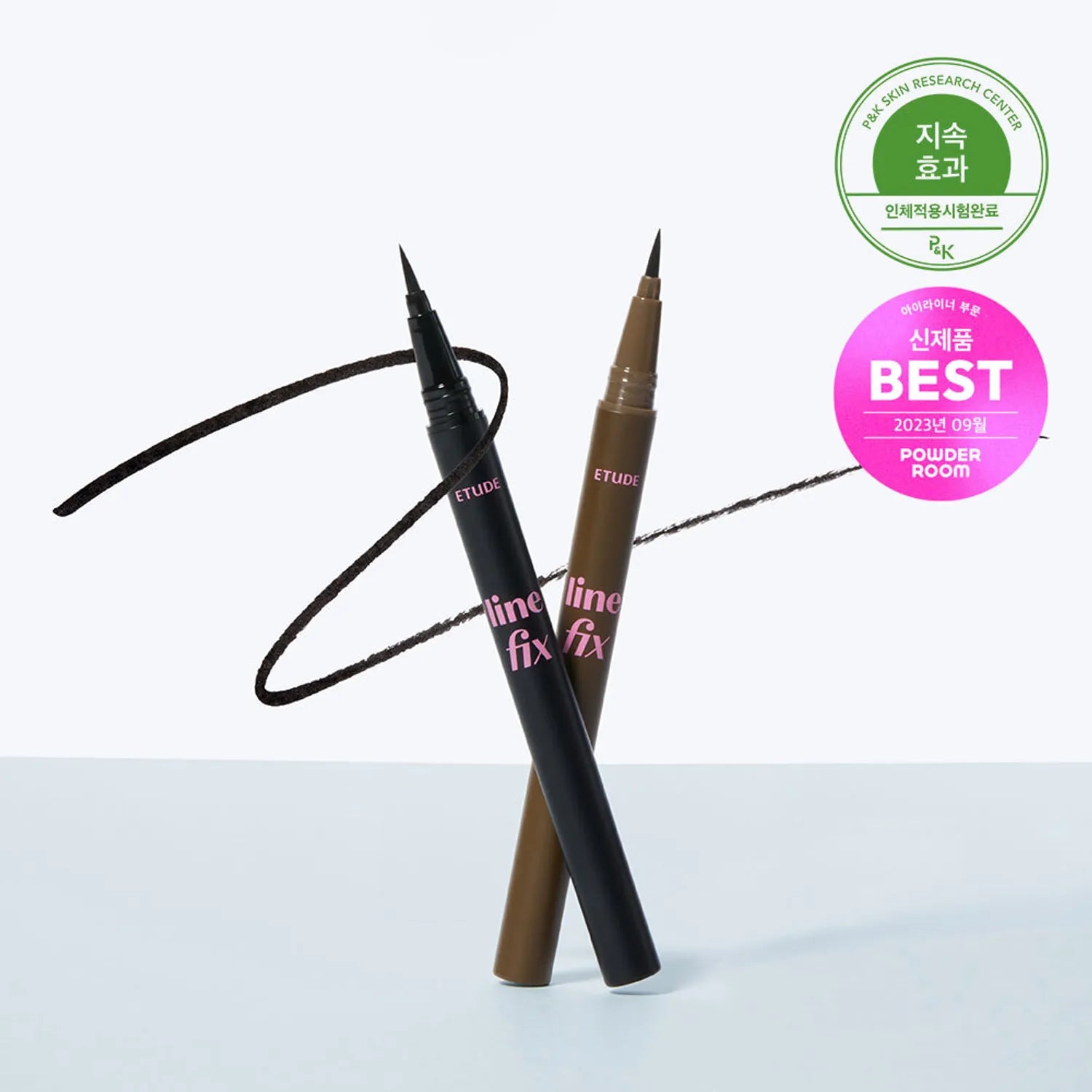 ETUDE Line Fix Brush Liner 0.5g 1+1 Special Set