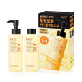 belif Super Drops Vita Deep Cleansing Oil 150ml 1+1 Set