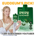 Kkobak Kkobob Protein Shake #Jeju Matcha 40g