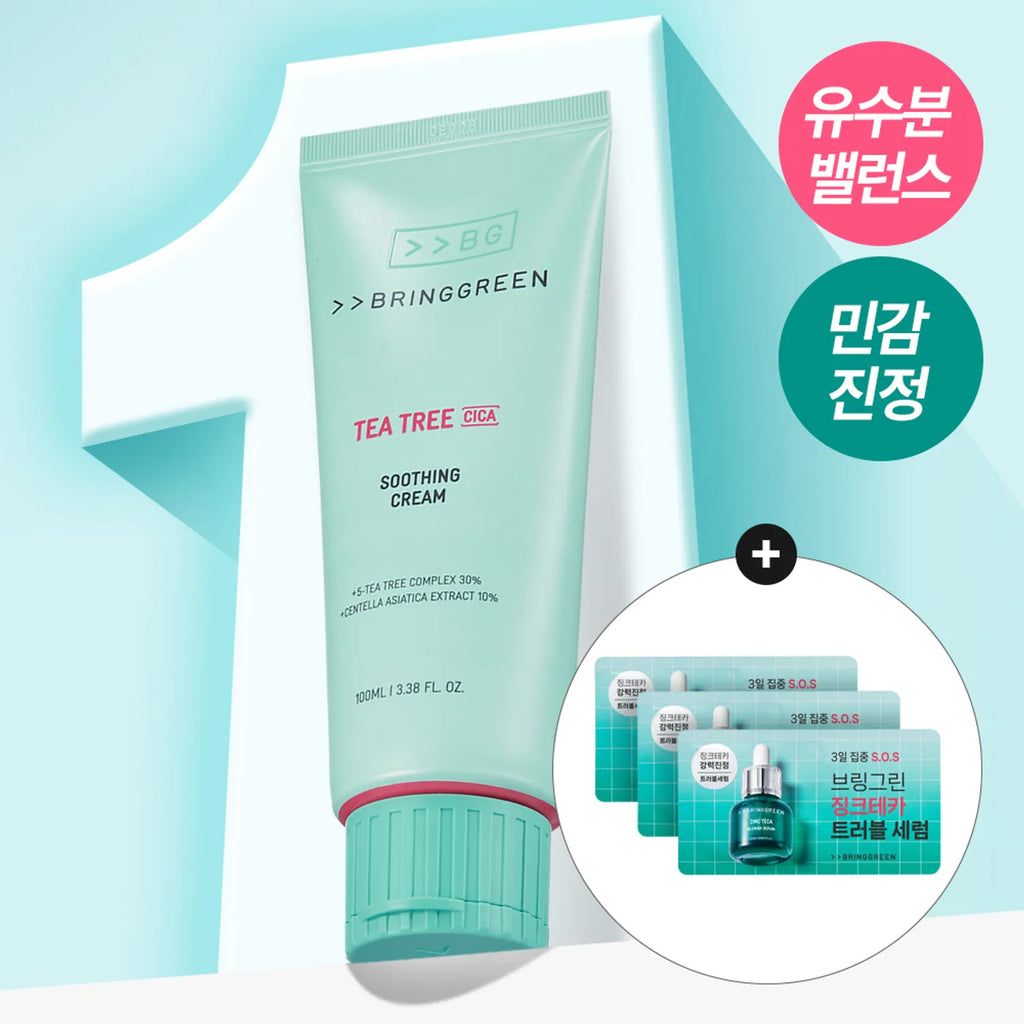 [Angyeong Mandu Edition] BRINGGREEN Tea Tree Cica Soothing Cream Plus 100ml Double Pack
