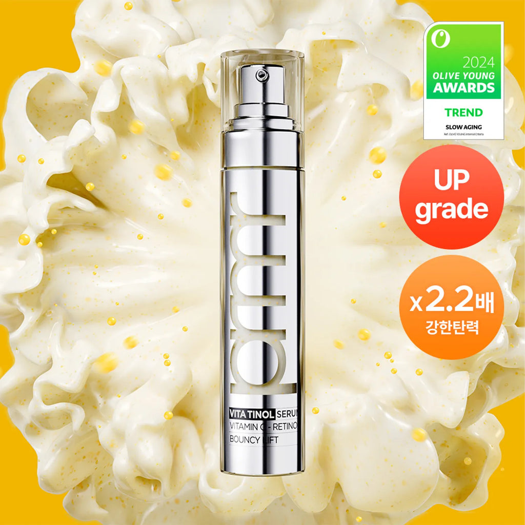 Primera Vitatinol Bouncy Lift Serum 30g+20g Set
