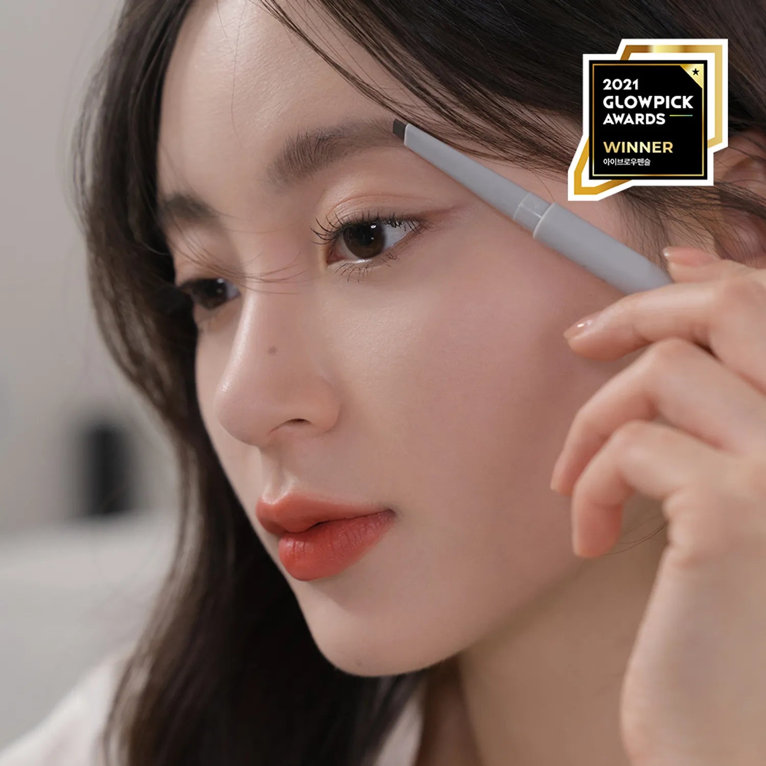rom&nd Han All Flat Brow 1+1 Set (3 Colors)