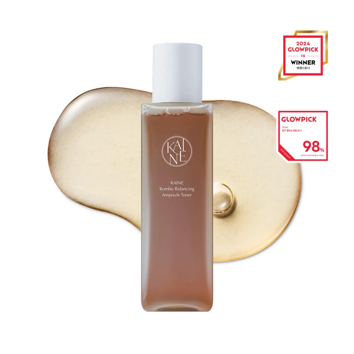 KAINE Kombu Balancing Ampoule Toner 150ml