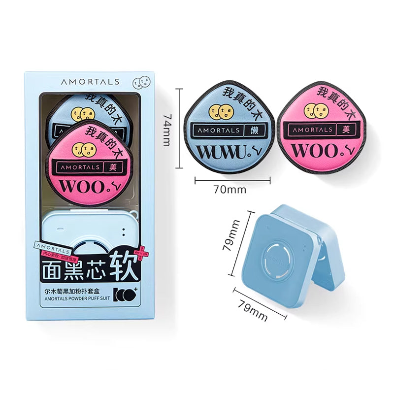 AMORTALS Black Plus Powder Puff Set