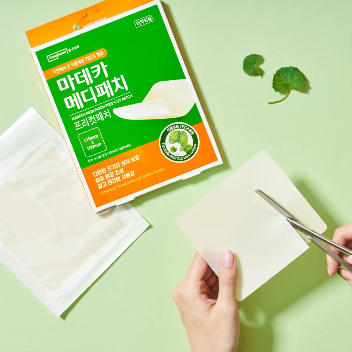 Madecassol Madeca Medipatch Free-cut Patch (1ea/2ea)