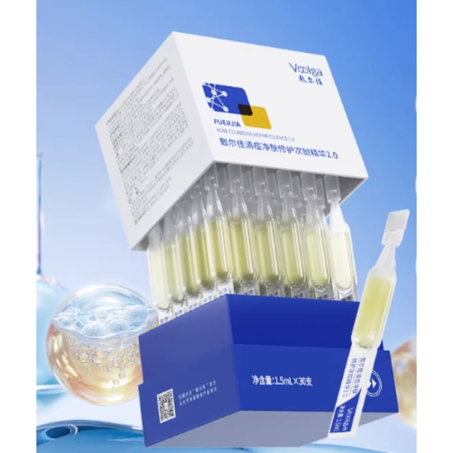 Voolga Acne Treatment Ampoule ×30