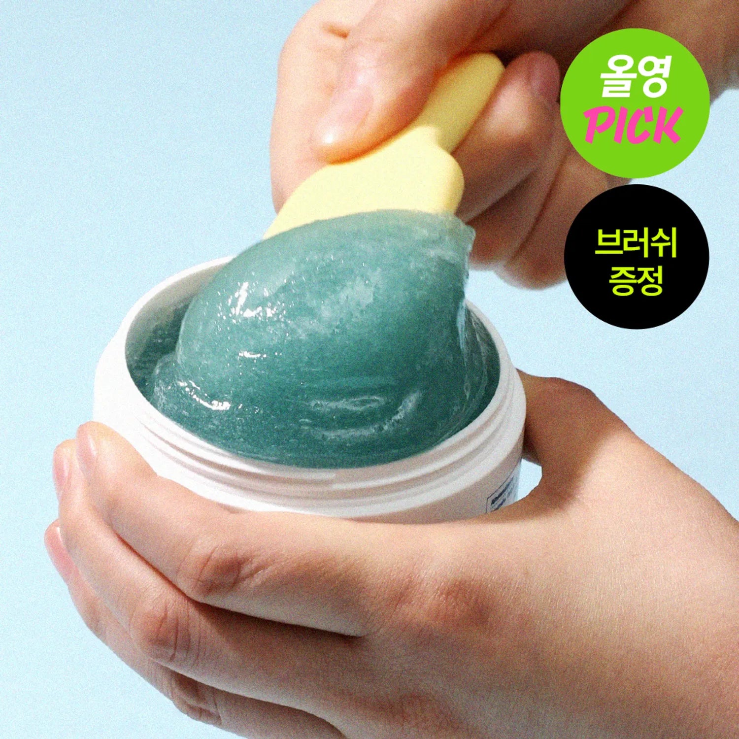 Torhop Saunan Healting Salt Mask 90g Set (+Refill 30g+Brush)