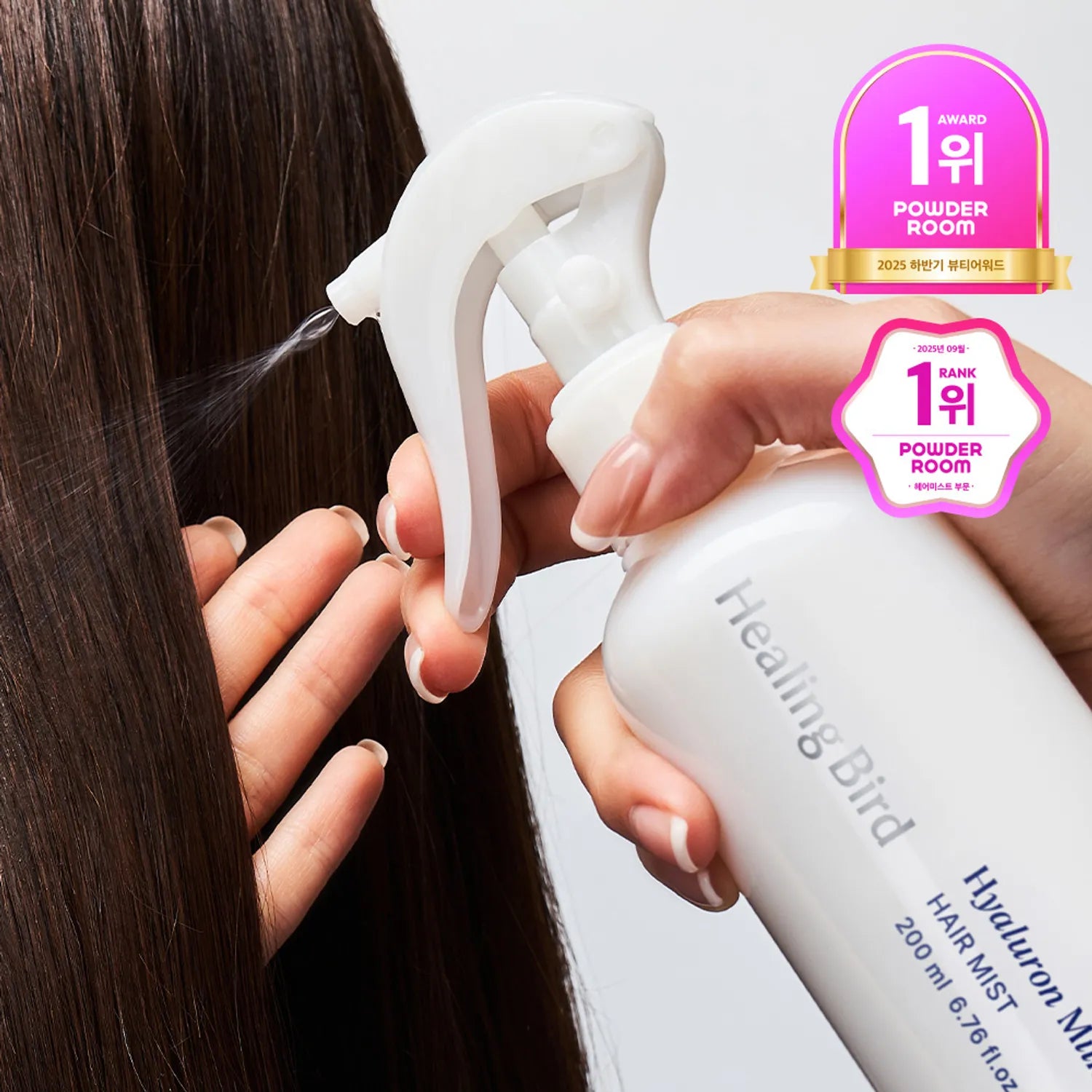 [HOLIDAY EDITION] Healingbird Hyaluron Milk Hair Mist 200ml Set (+Milk Mist 31ml, Sticker, Keycap Keyring)
