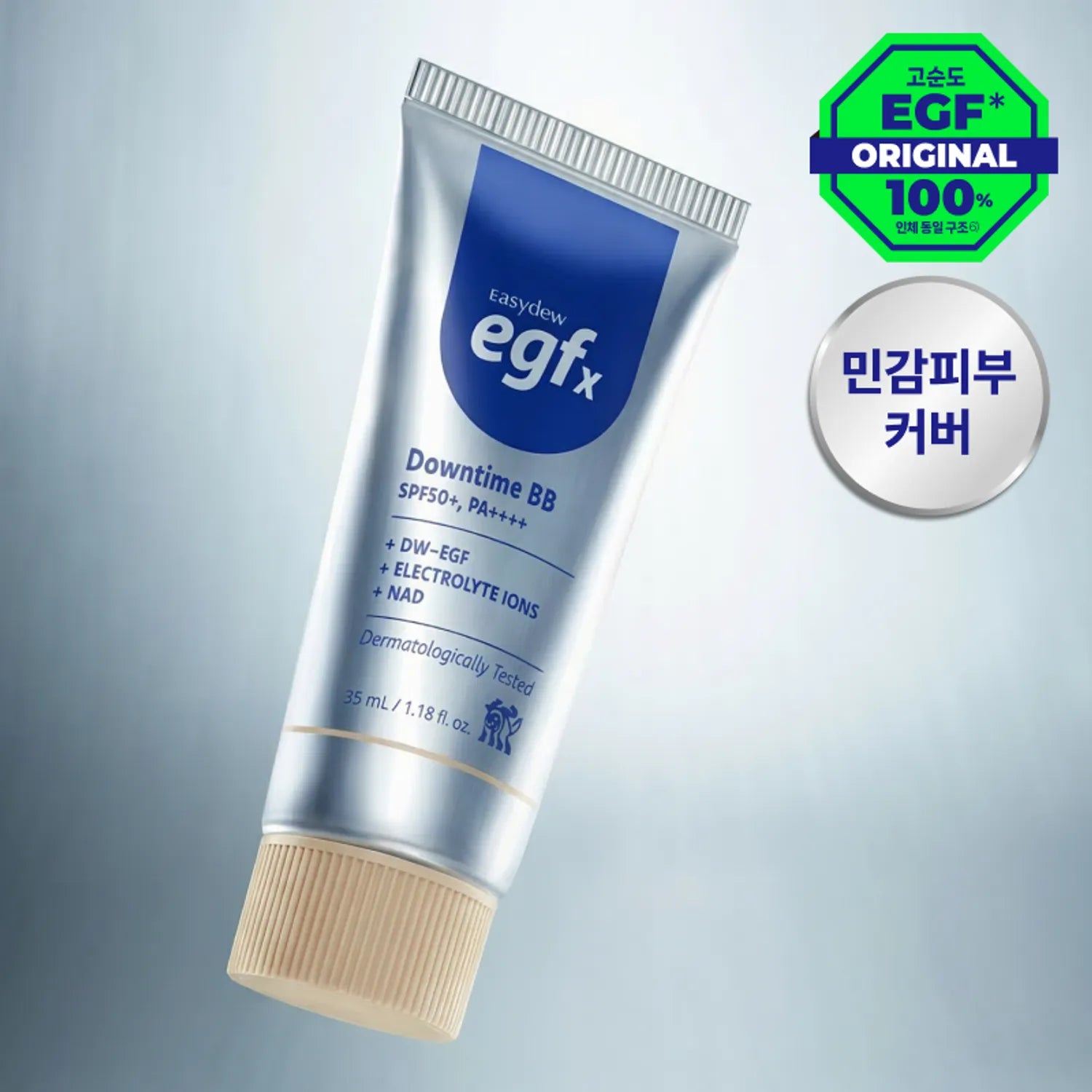 easydew EGFx Downtime BB 35ml