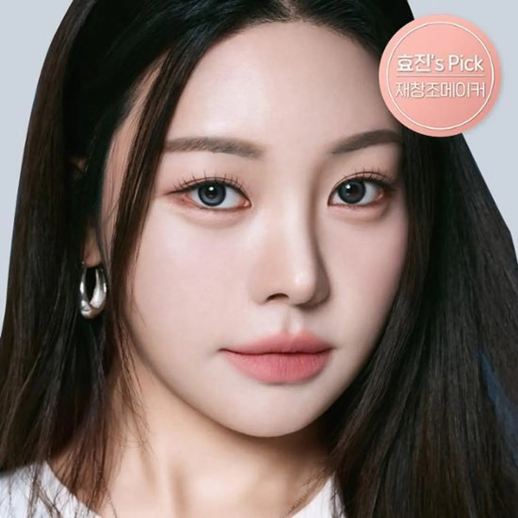ETUDE Reborn Maker Overlip 1g