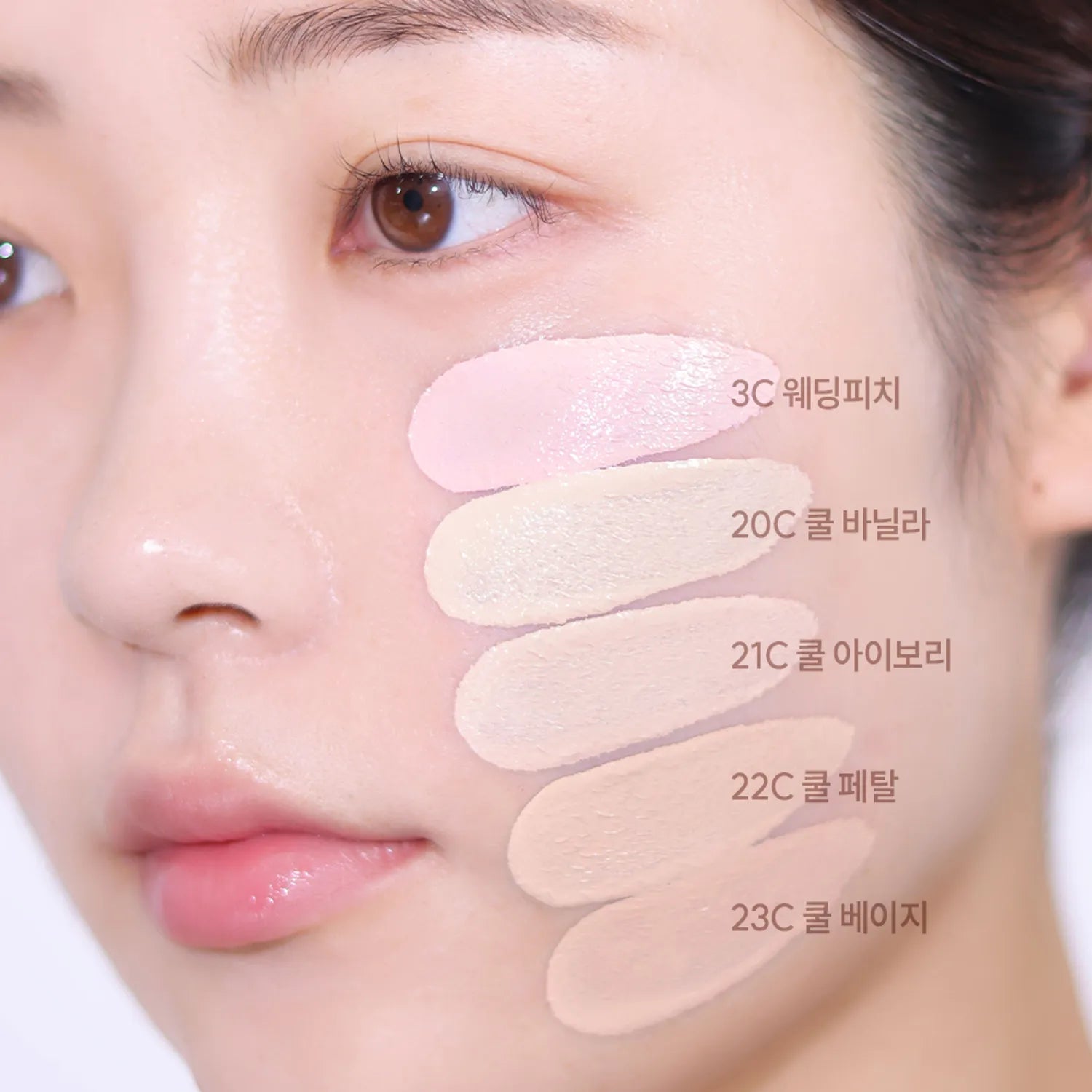 espoir Be Glow Foundation 30g (10 Colors)