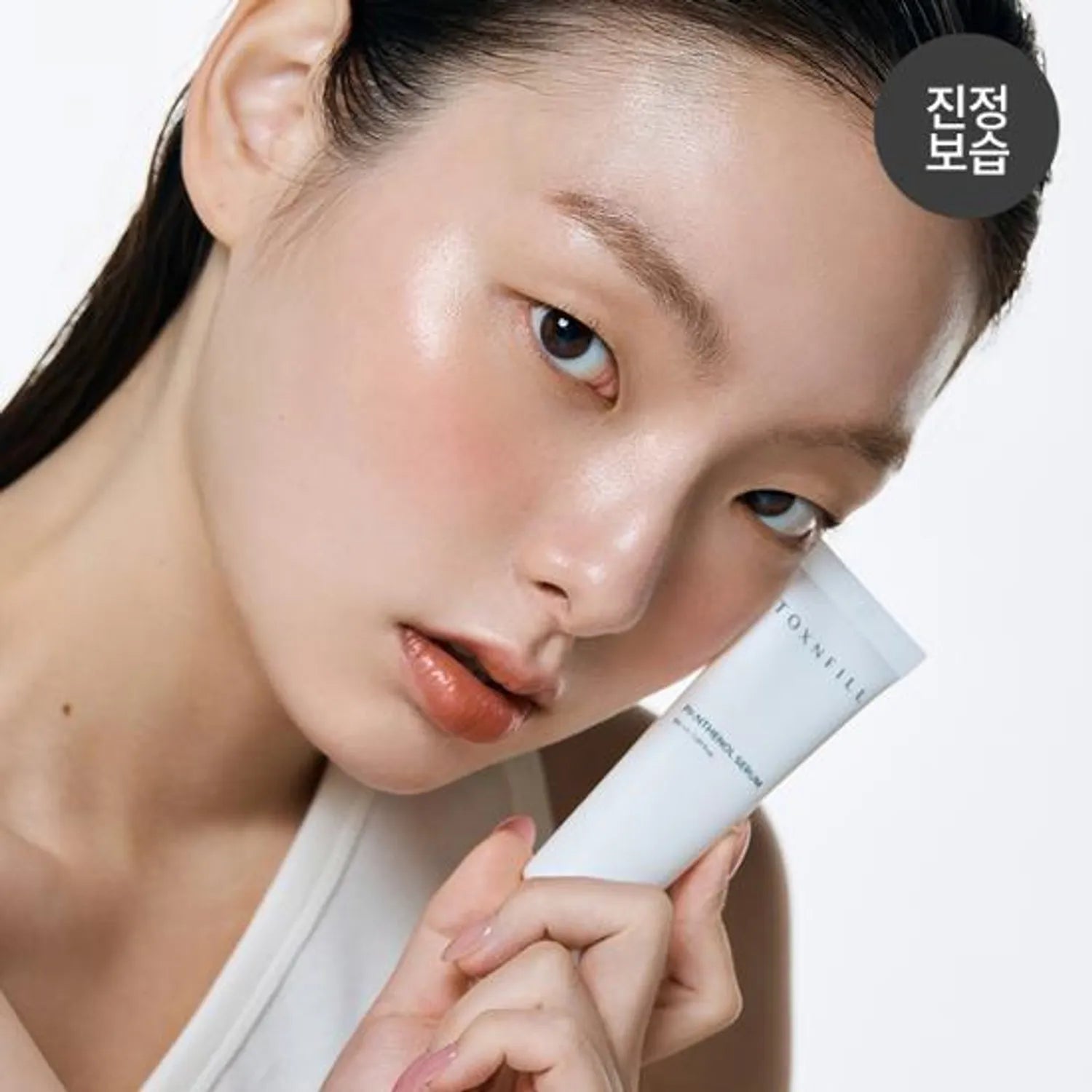 TOXNFILL Panthenol Serum 30mL