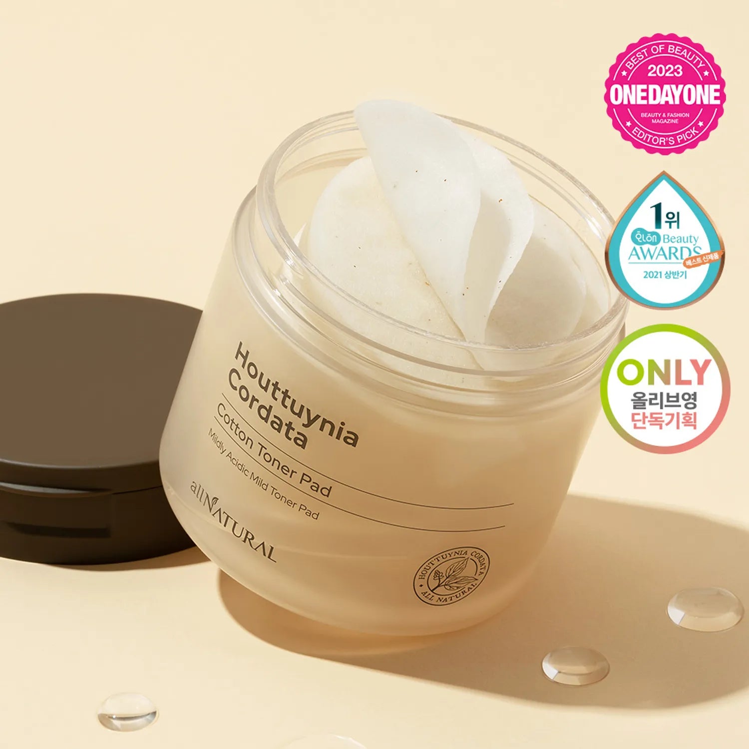 all natural Houttuynia Cordata Cotton Toner Pad 80ea Double Set (+80ea)