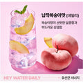 LABNOSH Hey Water #Daily Flat Peach 10ea