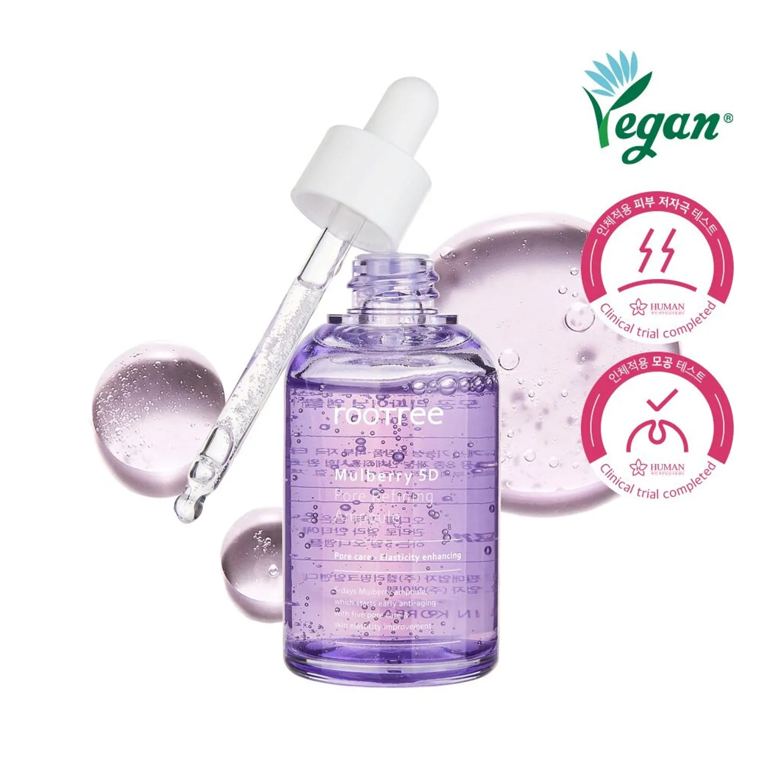 rooTree Mulberry 5D Pore Refining Ampoule 50mL