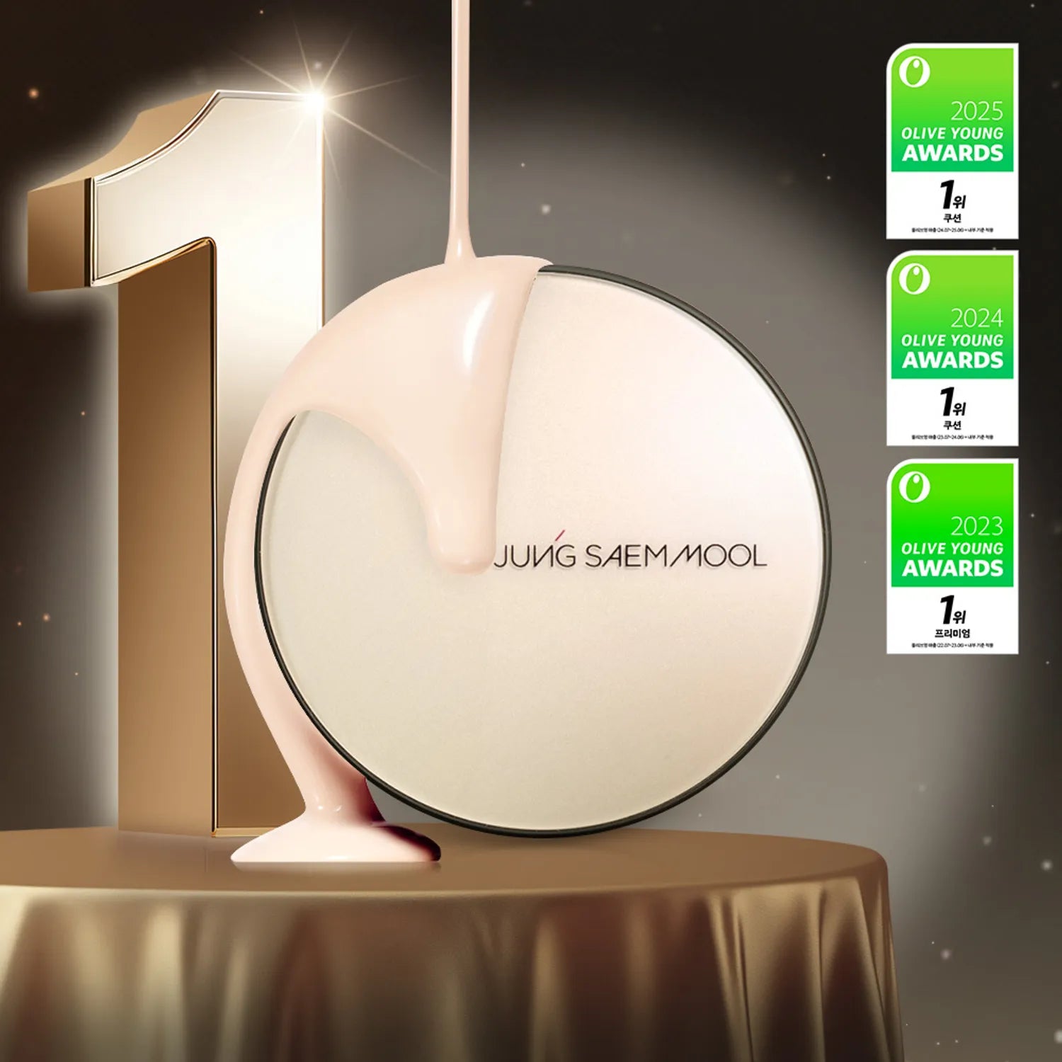 JUNGSAEMMOOL Essential Skin Nuder Cushion (Refill Included) (12 Shades)
