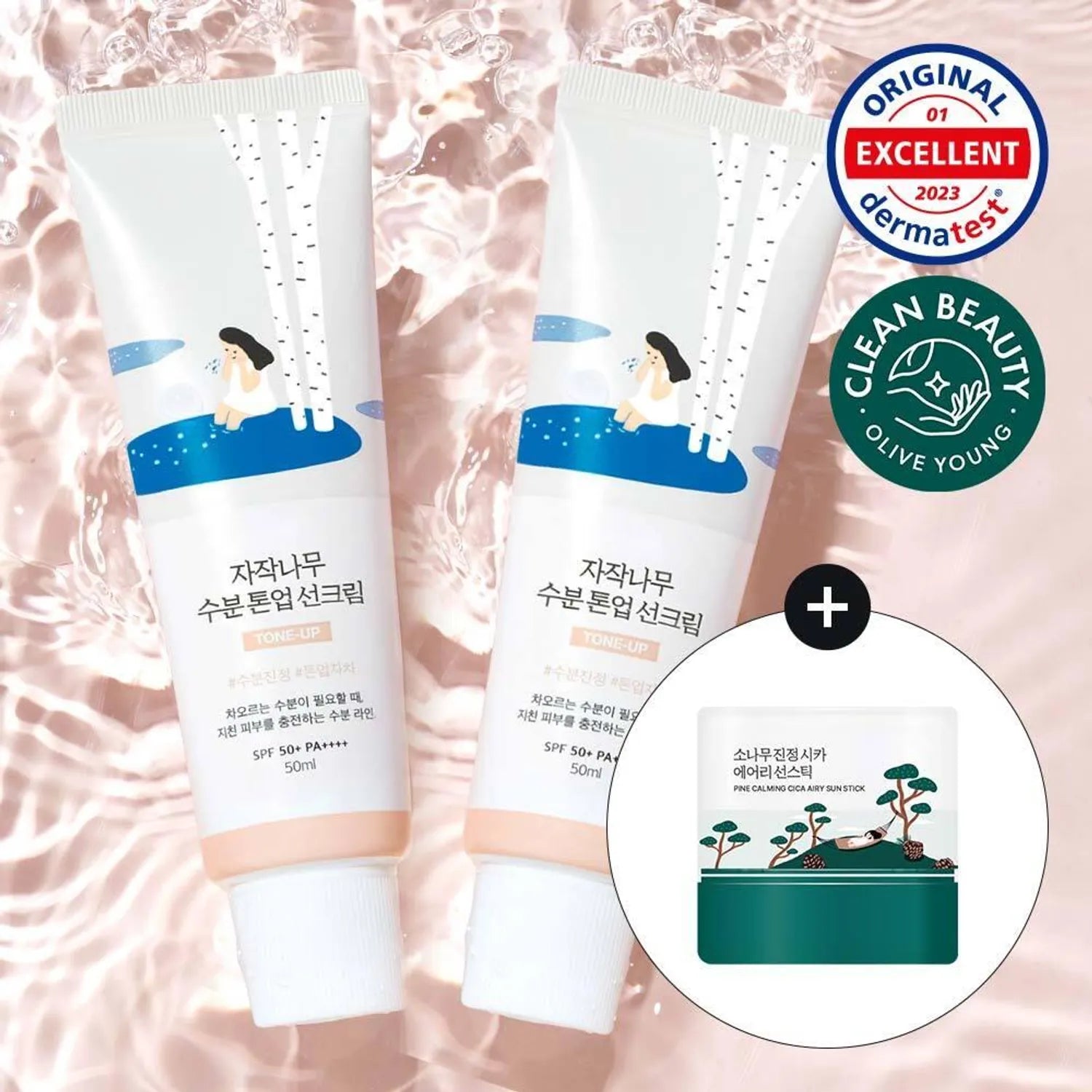 ROUND LAB Birch Juice Moisturizing Tone Up Sun Cream 50ml 1+1 Set (+Pine Sun Stick 10g)