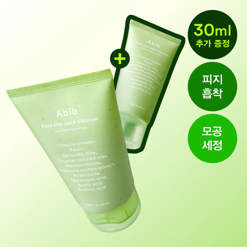 Abib Pore Clay Pack Cleanser Heartleaf Charcoal Foam 120ml Set (+30ml)