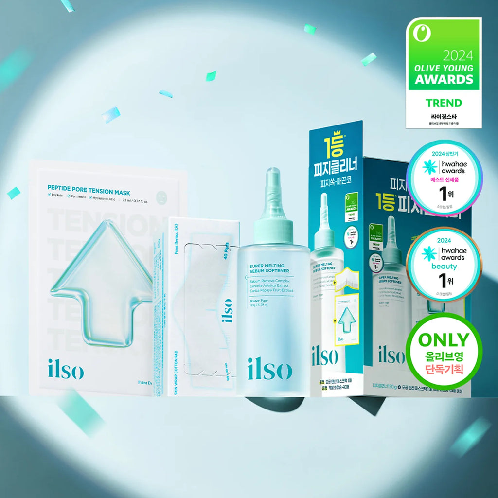 ilso Super Melting Sebum Softener 150ml Set (+Cotton Pad 40P+Pore Tension Mask Sheet 1ea)
