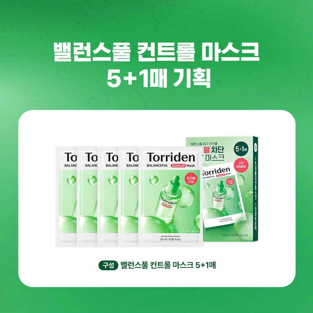 Torriden Balanceful Cica Control Mask Sheet 5ea Set (+1ea)