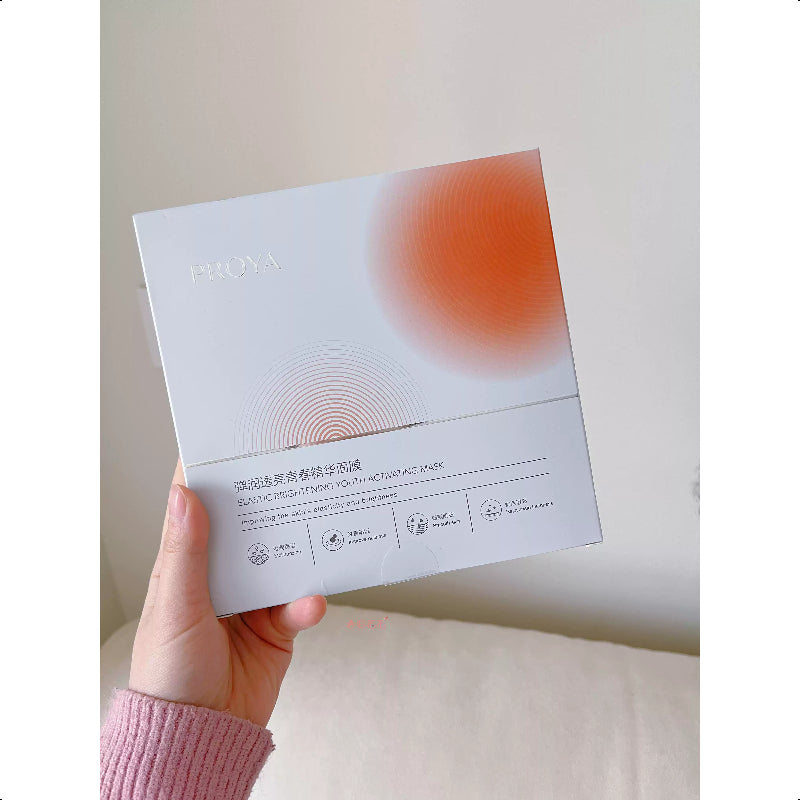 PROYA  ELASTIC BRIGHTENING YOUTH ACTIVATING MASK 1.0
