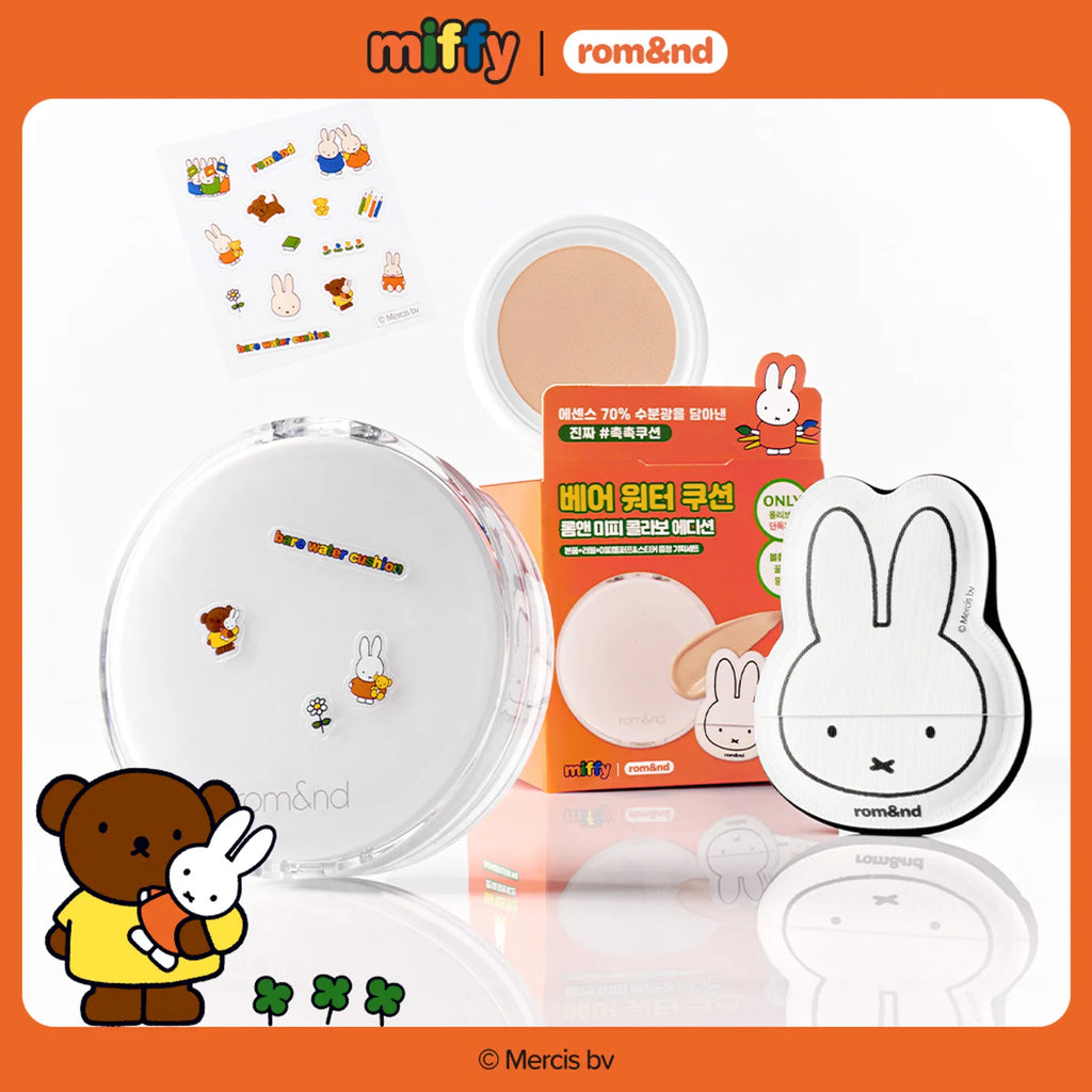 rom&nd Bare Water Cushion (5 Shades)