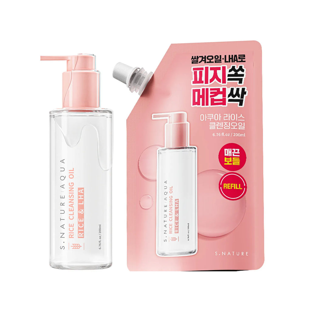 S.NATURE Aqua Rice Cleansing Oil 200ml Set (+Refill 200ml)