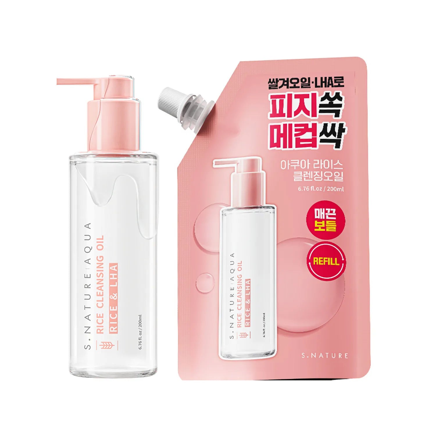 S.NATURE Aqua Rice Cleansing Oil 200ml Set (+Refill 200ml)