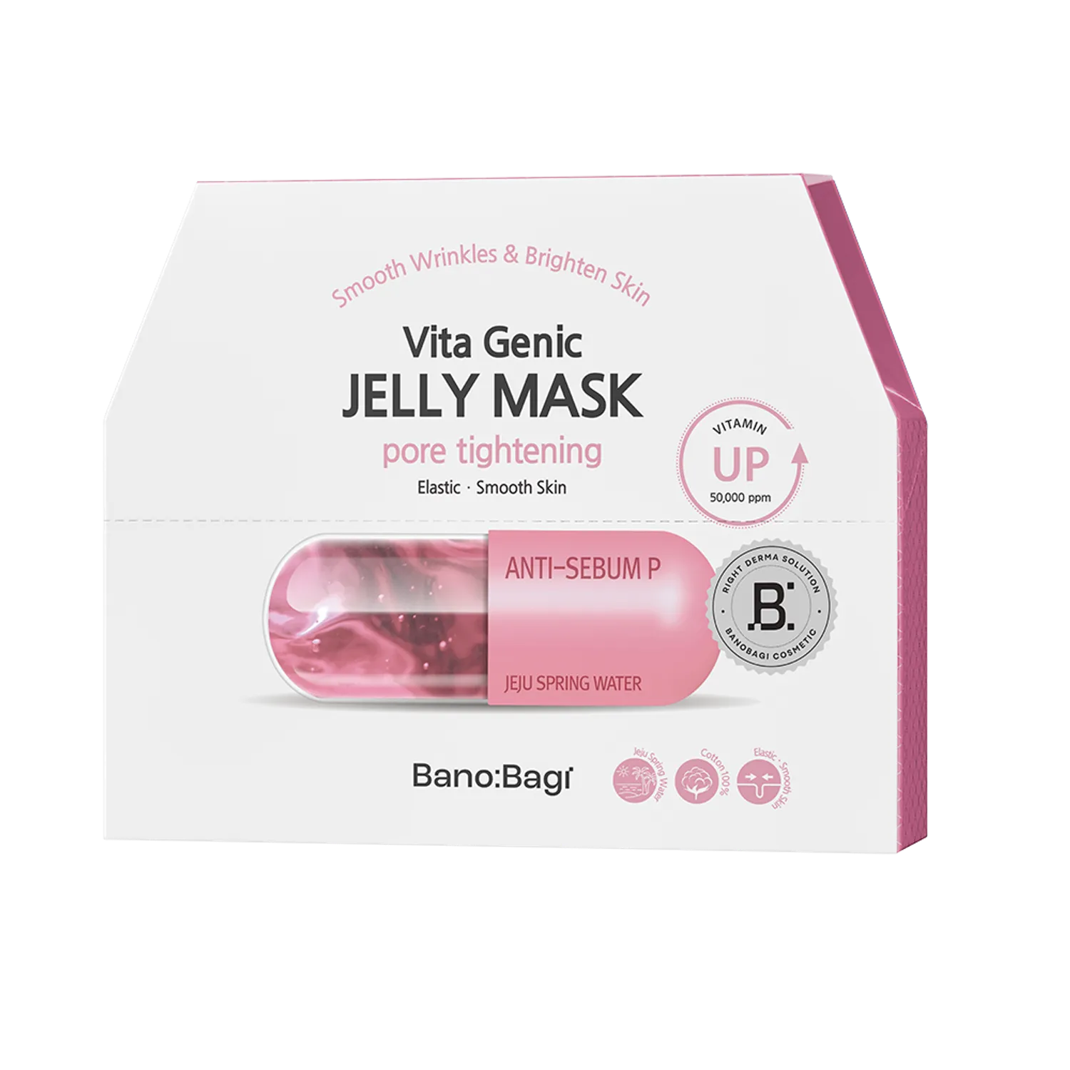 BanoBagi Vita Genic Jelly Mask 10ea (7 Options)