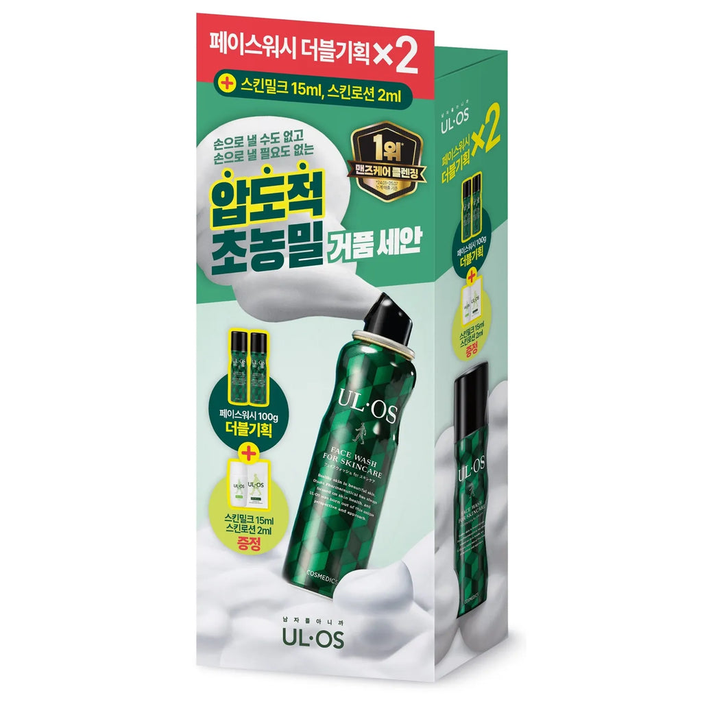 ULOS Face Wash For Skincare Double Pack (Milk 15ml+Lotion 2ml)