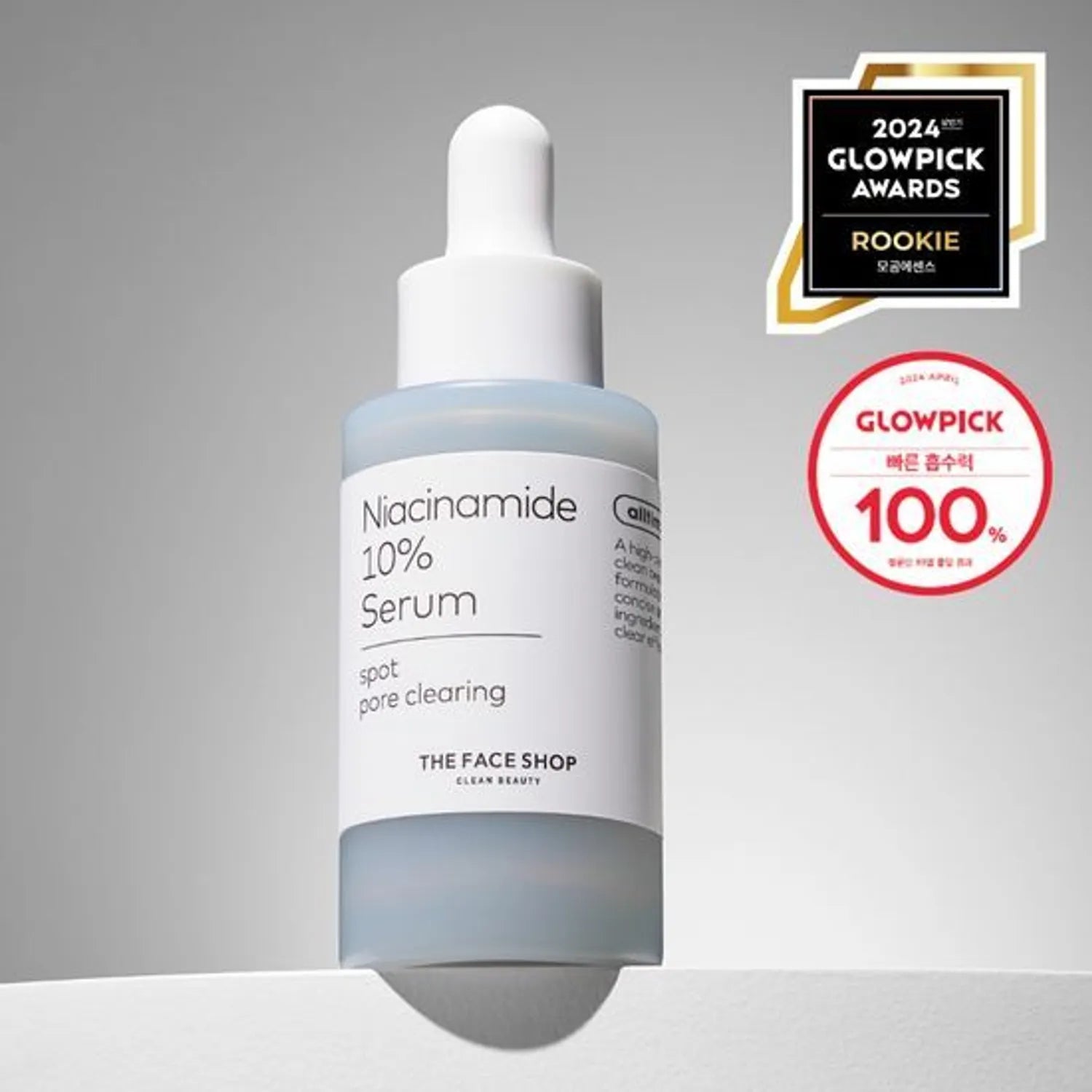 THE FACE SHOP alltimate Panthenol 1% Serum 30ml
