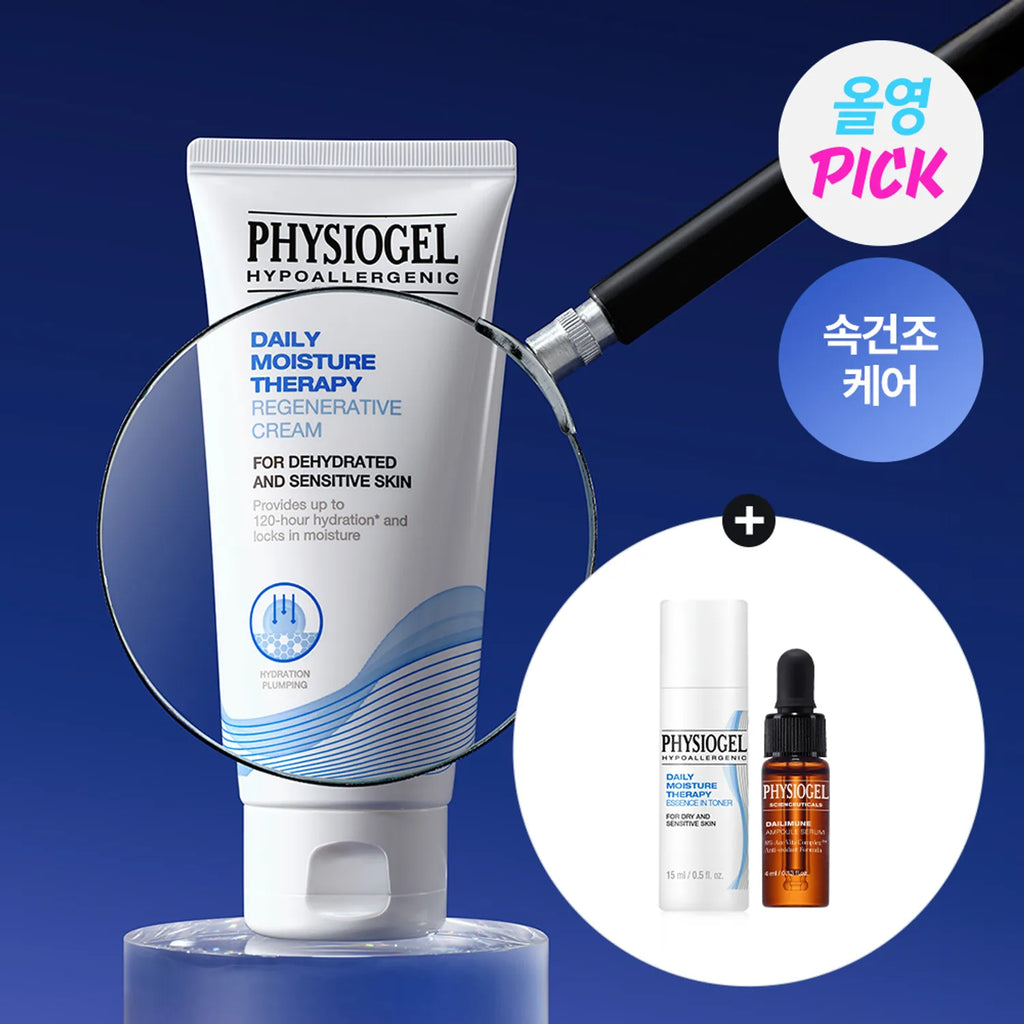 PHYSIOGEL DMT Regenerative Cream 100ml Set (+Toner 15ml+Dailimune 4ml)