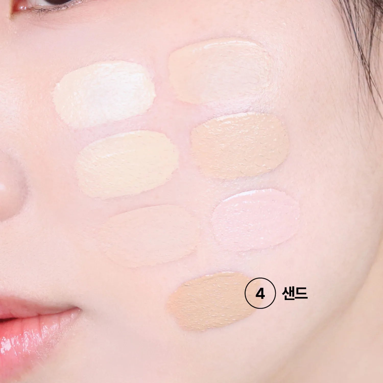 LUNA Long Lasting Tip Concealer 7 Colors