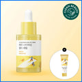 ROUND LAB VITA NIACINAMIDE DARK SPOT SERUM 30ML Special Set (+DARK SPOT Cream 10ml)