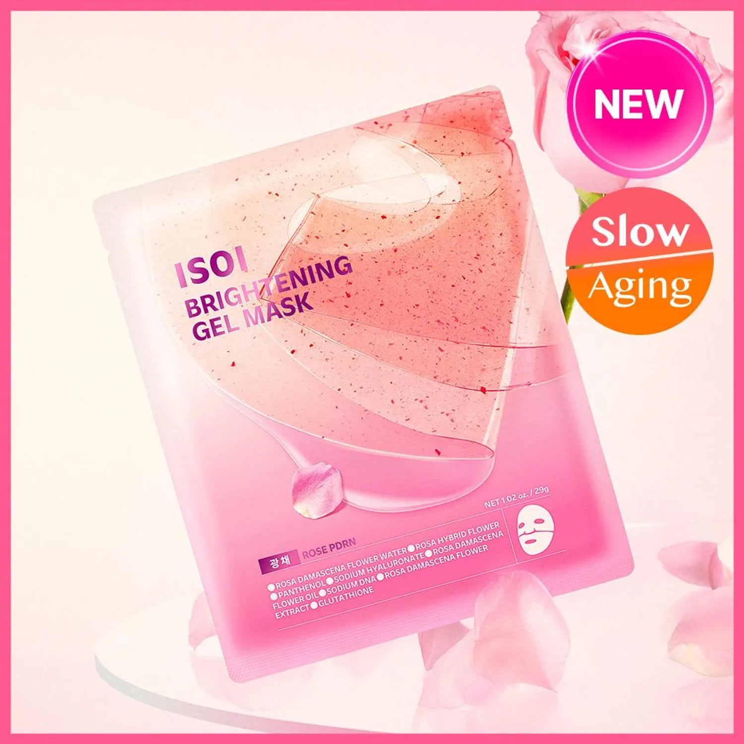 ISOI Brightening Gel Mask 1ea